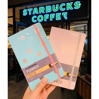 Starbucks Planner 2020