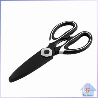 กรรไกรตัดอาหาร กรรไกรสารพัดประโยชน์ กรรไกรสแตนเลส อุปกรณ์เครื่องครัว Kitchen scissors