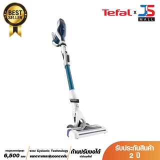 TEFAL  เครื่องดูดฝุ่นไร้สายอเนกประสงค์ TY9471WO ความจุแบตเตอรี่ลิเธียม อิออน 21.6 โวลล์ New Arrival