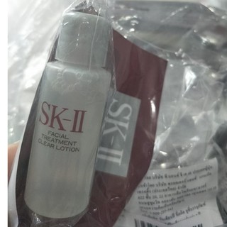 SK-II FACIAL TREATMENT CLEAR LOTION โลชั่น โทนเนอร์ Toner skii clear lotion เคลียร์ โลชั่น  เคลียร์โลชั่น #skii โทนเนอร์