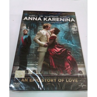 DVD  ANNA KARENINA.อันนา คาเรนิน่า รักร้อนซ่อนชู้