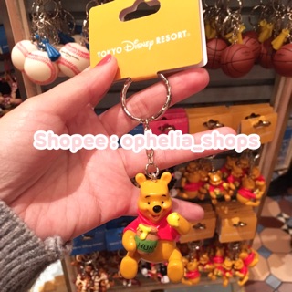 [พร้อมส่ง] พวงกุญแจ Winnie the Pooh ของแท้ 🇯🇵 Disney หมีพู พวงกุญแจตุ๊กตา หมีพูห์ หมี ของสะสม พกจ