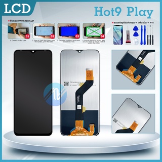 LCD จอ+ทัช infinix Hot 9 play,X680,X680B LCD Display พร้อมทัชสกรีน สำหรับ Hot9 play