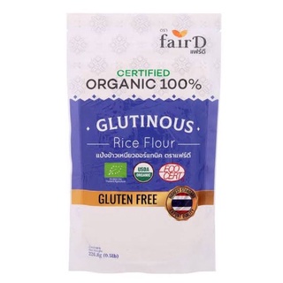 แฟร์ดี แป้งข้าวเหนียวออร์แกนิค (Fair D Organic Sticky Rice Flour) 226.8g.