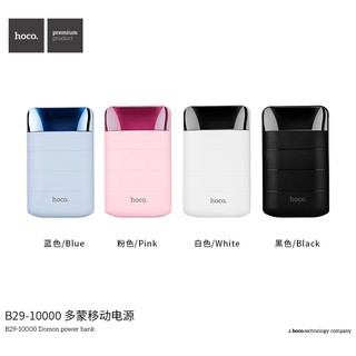 Hoco B29 แบตสำรอง 10000mAh Domon Powerbank 2.0A Max แท้ 100%