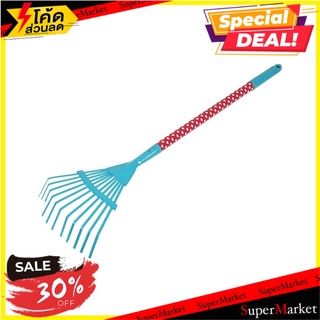 ตะกาวคราดหญ้าด้ามยาว HL GA10000 อุปกรณ์ทำสวนอื่นๆ LEAF RAKE HOME LIVING GA10000 D BLUE อุปกรณ์ทำสวน