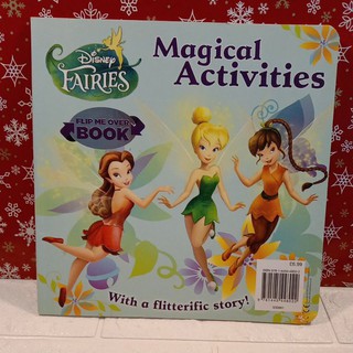 Disney Fairies TinkerBell ตำหนิ  (flip me over book)