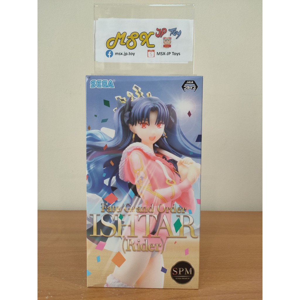 Fate Grand Order(FGO) Figure - Rider Ishtar
