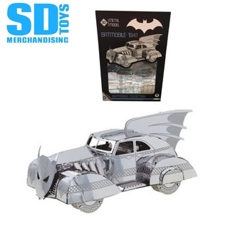 SD Toys Batman 1941 - Batmobile 3D Metallic Puzzle 3D Model Kit