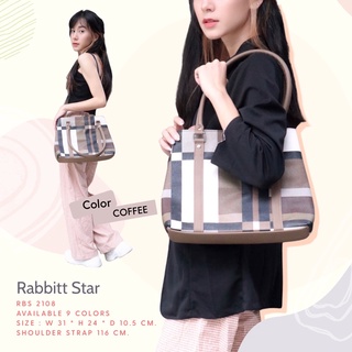 ลดทันที 25บาท ใส่โค้ด L1J5V  RABBIT STAR กระเป๋าสะพาย ทรงแข็ง พร้อมส่ง รุ่น Rbs2108 / 9สี