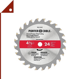 PORTER-CABLE : PTCPC412TCT* ใบตัดไม้ Circular Saw Blade 4-1/2-Inch., 24-Tooth