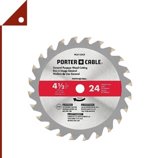 PORTER-CABLE : PTCPC412TCT* ใบตัดไม้ Circular Saw Blade 4-1/2-Inch., 24-Tooth