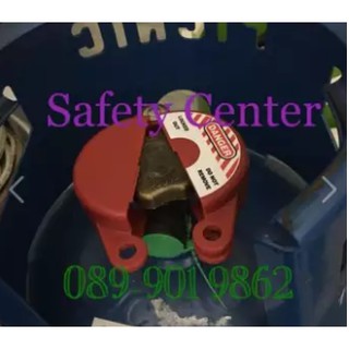 Suresafe LockoutTagout Gate Valve Lockout อุปกรณ์ล็อควาล์วถังแก๊ส