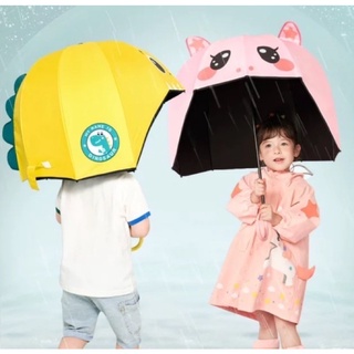 #ร่มเด็ก #ร่มกันฝน Helmet umbrella #ร่มกันฝนเด็ก แบรนด์ kocotree #ชุดกันฝน