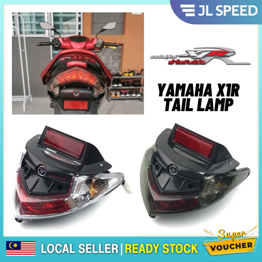 Yamaha LC135 X1R TAIL LAMP X1-R LC135 TAIL LAMP LAMPU BELAKANG SET [ SMOKE / CLEAR ]