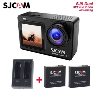 ACTION CAM SJ8 DUAL SCREEN WIFI BLACK พร้อมส่ง