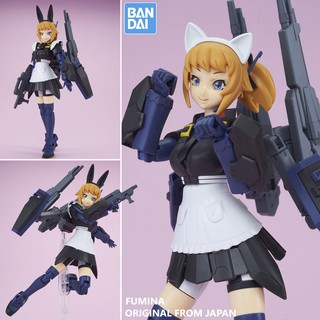 Figma งานแท้ Original Bandai Gundam Build Fighters กันดั้ม บิลด์ ไฟท์เตอร์ Super fumina ฟุมินะ HGBF Titans Maid HG