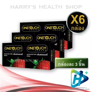 Onetouch Strawberry ถุงยางอนามัยวันทัช กลิ่นสตรอเบอร์รี่ ผิวเรียบ (3 ชิ้น/กล่อง) ขนาด 52 มม. x6 Boxes