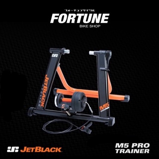 🇳🇿✨JETBLACK เทรนเนอร์รุ่น M5 Mag Pro🔻เทรนเนอร์ระบบแม่เหล็กปรับความหนืดได้✨🏁