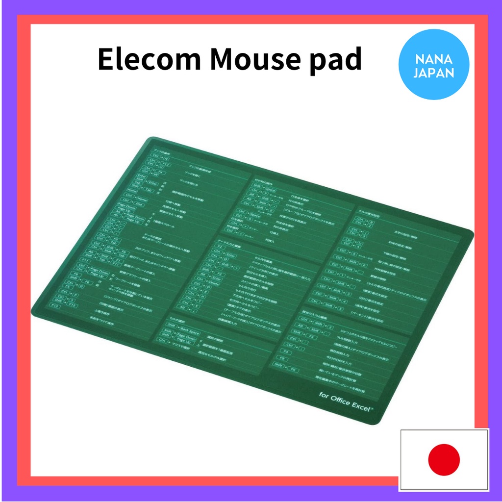 【ส่งตรงจากญี่ปุ่น】แผ่นรองเมาส์ Elecom Mp-Sce Excel
