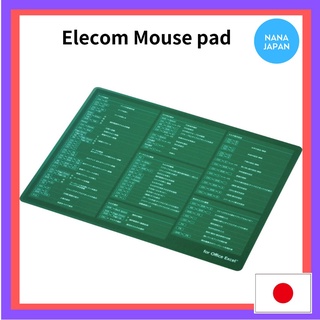 【ส่งตรงจากญี่ปุ่น】แผ่นรองเมาส์ Elecom Mp-Sce Excel