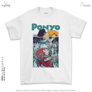 T-shirt  Ponyo เสื้อยืด - STUDIO GHIBLI | เสื้อยืด ลายการ์ตูนอนิเมะ | 006 | เสื้อผ้า ลายการ์ตูนอนิเมะภาพยนตร์ FILMS-5XL