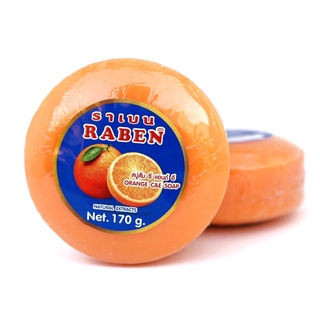 สบู่ส้ม C&amp;E ราเบน ขนาด 170 กรัม Orange C&amp;E Soap