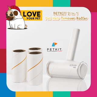 PETKIT LINT ROLLER ลูกกลิ้งกำจัดขนสัตว์ ฝุ่นละออง ลูกกลิ้งเก็บขน เซ็ทกล่องเก็บลูกกลิ้ง