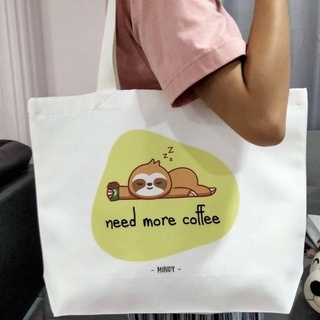 กระเป๋าผ้า​ พร้อมสกรีนลายสุดน่ารักจาก Brand Mindy