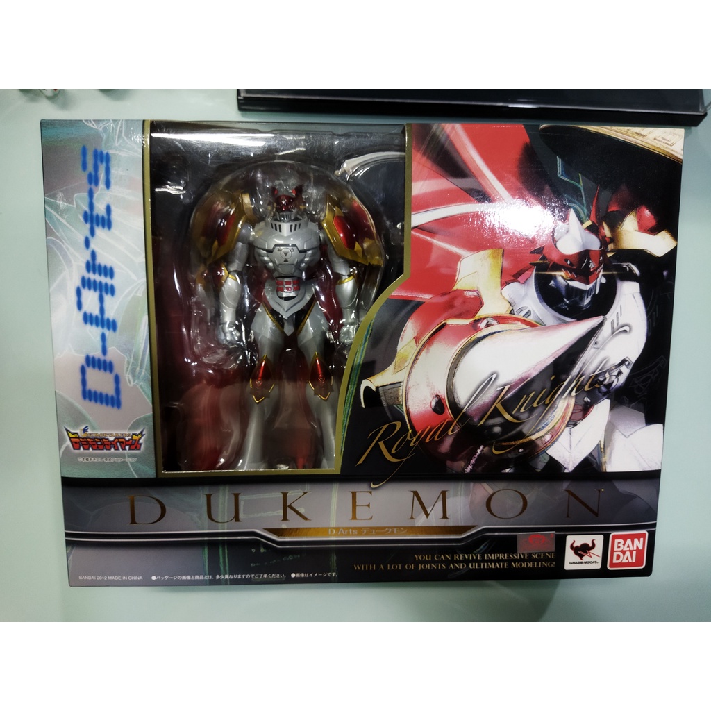 Digimon Figure : D-Arts Dukemon