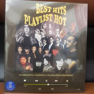 MP3เพลง BEST HITS PLAYLIST HOT (GMMMP3125-BESTHITSPLAYLISTHOT)