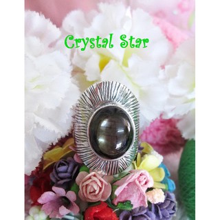 แหวนแบล็คสตาร์แซฟไฟร์ (Black Sapphire)