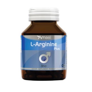 Amsel L-Arginine Plus 40s.