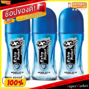 🔥The Best!! EXIT ROLL ON เอ็กซิท โรลออน สำหรับผู้ชาย ขนาด 25ml ยกแพ็ค 3ขวด ระงับกลิ่นกาย (สินค้ามีคุณภาพ) ระงับกลิ่นกาย