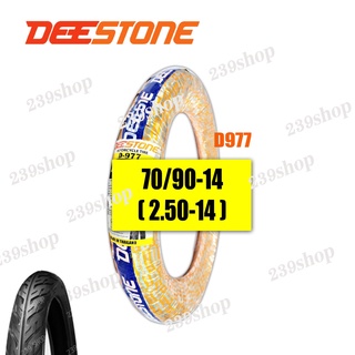 DEESTONE ดิสโตน ชุด ยางนอก 2 เส้น 2.75-14 80/90-14 3.00-14 90/90-14  D-977 สีส้ม ลายไฟ ใส่ขอบ 14 นอกมอเตอร์ไซค์ 239 SHOP2