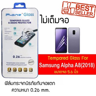 P-One ฟิล์มกระจก Samsung Galaxy  A8 (2018) / ซัมซุง กาแล็คซี  เอ8 (2018) /หน้าจอ 5.6"  แบบไม่เต็มจอ