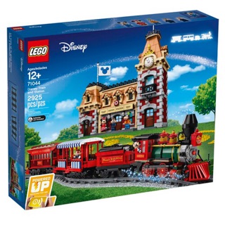 Lego 71044 Disney train and station พร้อมส่ง~