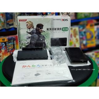 Nintendo 3DS Metal gear 3D JP