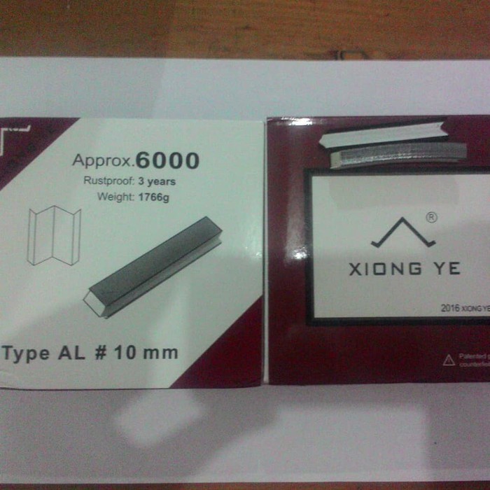 NAIL V 10mm AL******