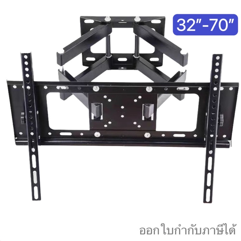 (รับประกัน5ปี )ขาแขวนทีวีติดผนัง สำหรับทีวี32”-70” รุ่นเหล็กหนา เข็งแรง ปรับซ้ายขวาขึ้นลงได้ CP502