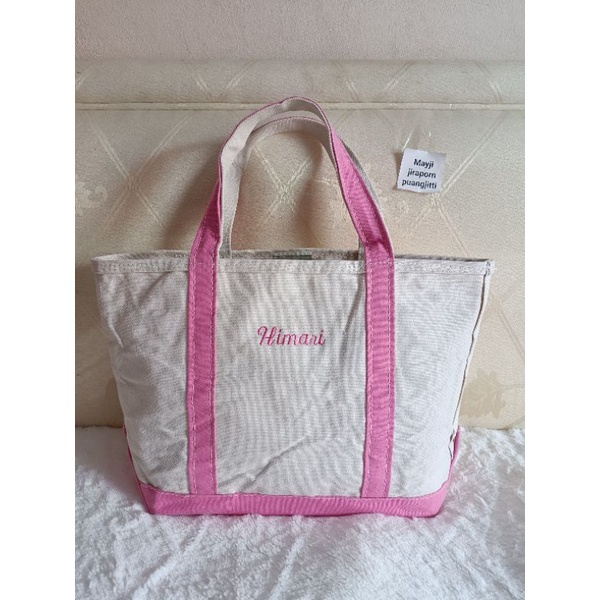 กระเป๋า LL Bean made in usa ใบใหญ่