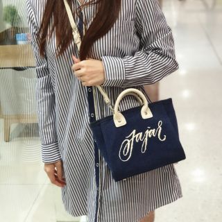 กระเป๋าปักชื่อ crossbody bag