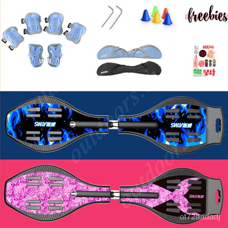จุด Sway Caster Board 34(87cm) Length for Beginers Vigorboard Waveboard ...