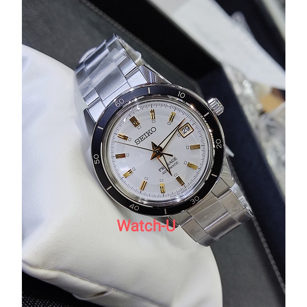 Seiko Présage SRPG03J1 - Petites Annonces Horlogères