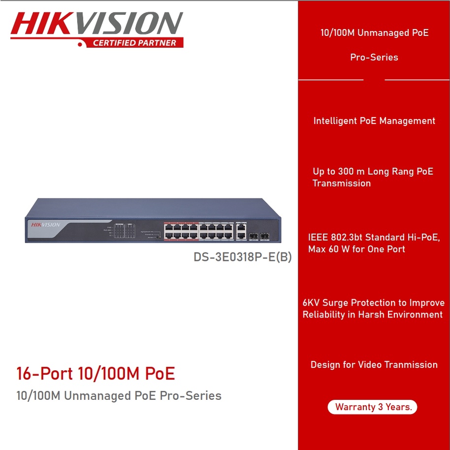 สวิตซ์ PoE Hikvision รุ่น DS-3E0318P-E (B) 16 Port Fast Ethernet Unmanaged POE Switch