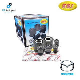 RBI บูชปีกนก Ford Focus MK2 ปี05-10 Mazda3 ปี05-12 / บูธปีกนก บูทปีกนก บูชปีกนกล่าง โฟกัส มาสด้า3