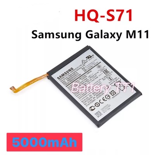 แบตเตอรี่ Samsung Galaxy M11 5000mAh HQ-S71 5000mAh ประกัน 3 เดือน