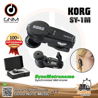 KORG Syncmetronome SY-1M เครื่องเมโทรนอมขนาดเล็กพิเศษที่พอดีกับหูของคุณ รับประกันของแท้ 100%