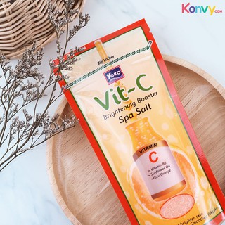 Yoko Vit C spa salt เกลือขัดผิวโยโกะ 300g 4.6