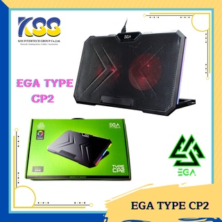 พัดลมระบายความร้อนโน๊ตบุ๊ค EGA TYPE CP2 RGB Gaming Cooling Pad TYPE CP2**สินค้ารับประกัน2ปี**